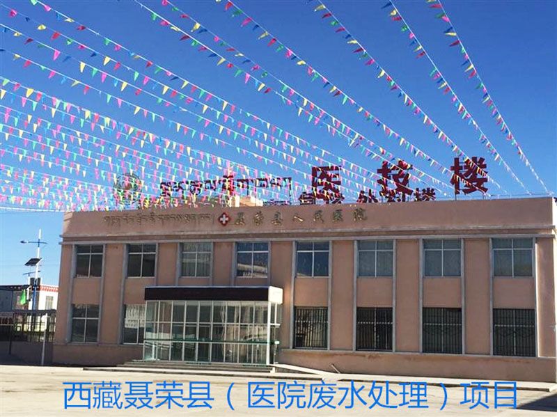 &#38647;&#31454;&#25216;&#40;&#20013;&#22269;&#41;&#23448;&#26041;&#32593;&#31449;&#45;&#30331;&#24405;&#20837;&#21475;