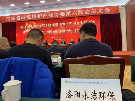 &#38647;&#31454;&#25216;&#40;&#20013;&#22269;&#41;&#23448;&#26041;&#32593;&#31449;&#45;&#30331;&#24405;&#20837;&#21475;