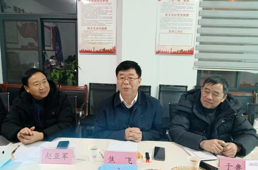 &#38647;&#31454;&#25216;&#40;&#20013;&#22269;&#41;&#23448;&#26041;&#32593;&#31449;&#45;&#30331;&#24405;&#20837;&#21475;
