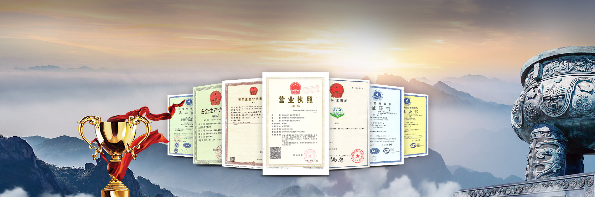 &#38647;&#31454;&#25216;&#40;&#20013;&#22269;&#41;&#23448;&#26041;&#32593;&#31449;&#45;&#30331;&#24405;&#20837;&#21475;