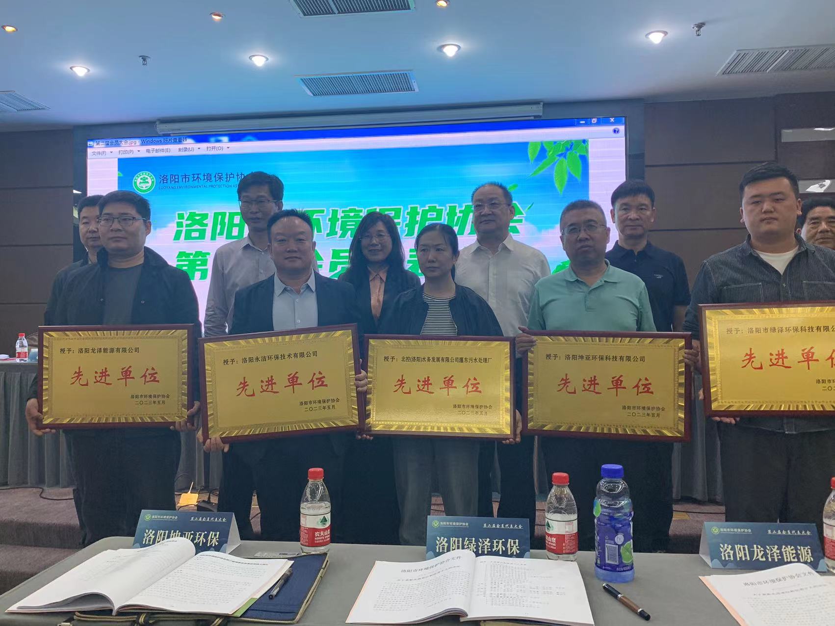 &#38647;&#31454;&#25216;&#40;&#20013;&#22269;&#41;&#23448;&#26041;&#32593;&#31449;&#45;&#30331;&#24405;&#20837;&#21475;