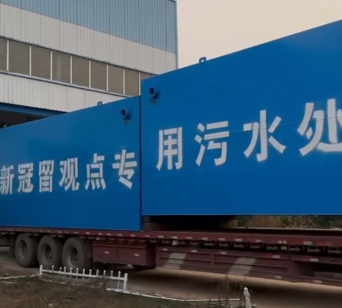 &#38647;&#31454;&#25216;&#40;&#20013;&#22269;&#41;&#23448;&#26041;&#32593;&#31449;&#45;&#30331;&#24405;&#20837;&#21475;