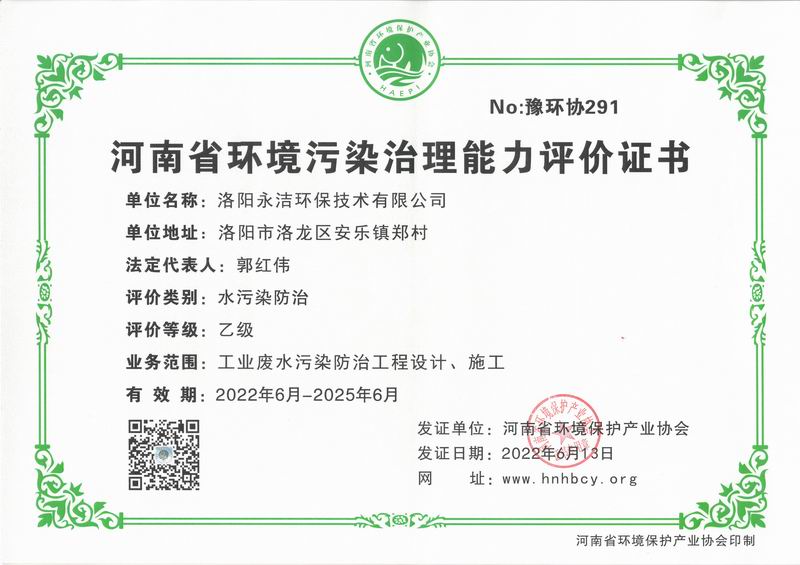 &#38647;&#31454;&#25216;&#40;&#20013;&#22269;&#41;&#23448;&#26041;&#32593;&#31449;&#45;&#30331;&#24405;&#20837;&#21475;