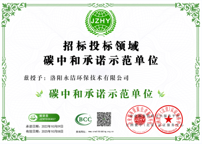&#38647;&#31454;&#25216;&#40;&#20013;&#22269;&#41;&#23448;&#26041;&#32593;&#31449;&#45;&#30331;&#24405;&#20837;&#21475;