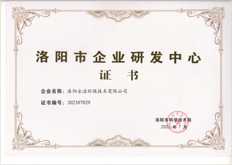 &#38647;&#31454;&#25216;&#40;&#20013;&#22269;&#41;&#23448;&#26041;&#32593;&#31449;&#45;&#30331;&#24405;&#20837;&#21475;