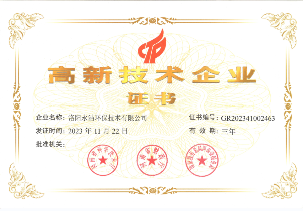 &#38647;&#31454;&#25216;&#40;&#20013;&#22269;&#41;&#23448;&#26041;&#32593;&#31449;&#45;&#30331;&#24405;&#20837;&#21475;