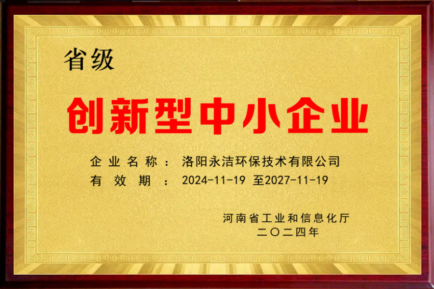 &#38647;&#31454;&#25216;&#40;&#20013;&#22269;&#41;&#23448;&#26041;&#32593;&#31449;&#45;&#30331;&#24405;&#20837;&#21475;