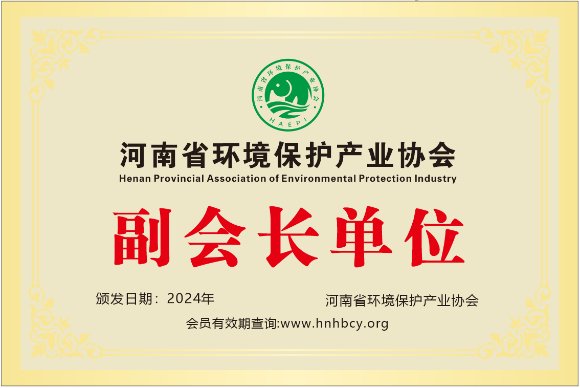 &#38647;&#31454;&#25216;&#40;&#20013;&#22269;&#41;&#23448;&#26041;&#32593;&#31449;&#45;&#30331;&#24405;&#20837;&#21475;