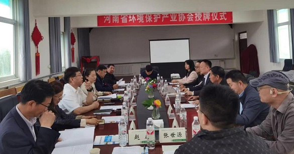 &#38647;&#31454;&#25216;&#40;&#20013;&#22269;&#41;&#23448;&#26041;&#32593;&#31449;&#45;&#30331;&#24405;&#20837;&#21475;