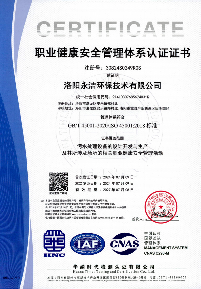 &#38647;&#31454;&#25216;&#40;&#20013;&#22269;&#41;&#23448;&#26041;&#32593;&#31449;&#45;&#30331;&#24405;&#20837;&#21475;