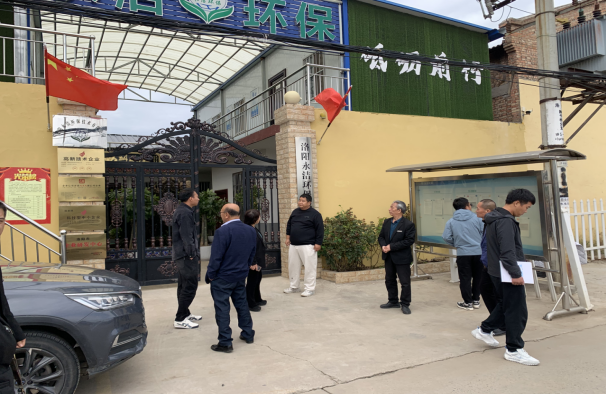 &#38647;&#31454;&#25216;&#40;&#20013;&#22269;&#41;&#23448;&#26041;&#32593;&#31449;&#45;&#30331;&#24405;&#20837;&#21475;