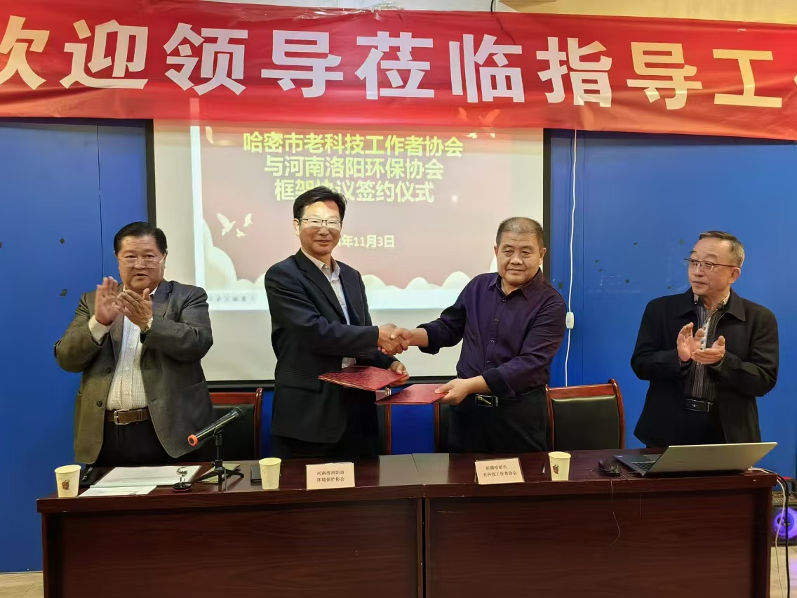 &#38647;&#31454;&#25216;&#40;&#20013;&#22269;&#41;&#23448;&#26041;&#32593;&#31449;&#45;&#30331;&#24405;&#20837;&#21475;