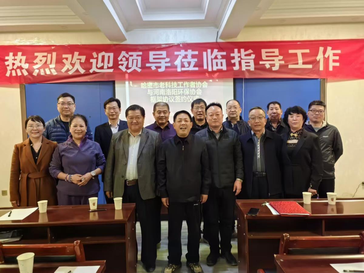 &#38647;&#31454;&#25216;&#40;&#20013;&#22269;&#41;&#23448;&#26041;&#32593;&#31449;&#45;&#30331;&#24405;&#20837;&#21475;