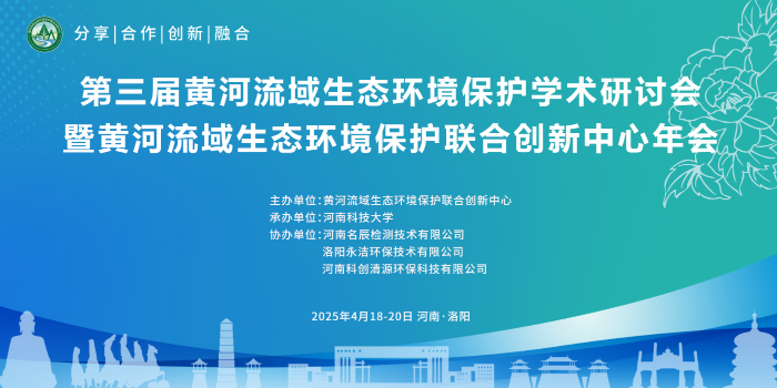 &#38647;&#31454;&#25216;&#40;&#20013;&#22269;&#41;&#23448;&#26041;&#32593;&#31449;&#45;&#30331;&#24405;&#20837;&#21475;